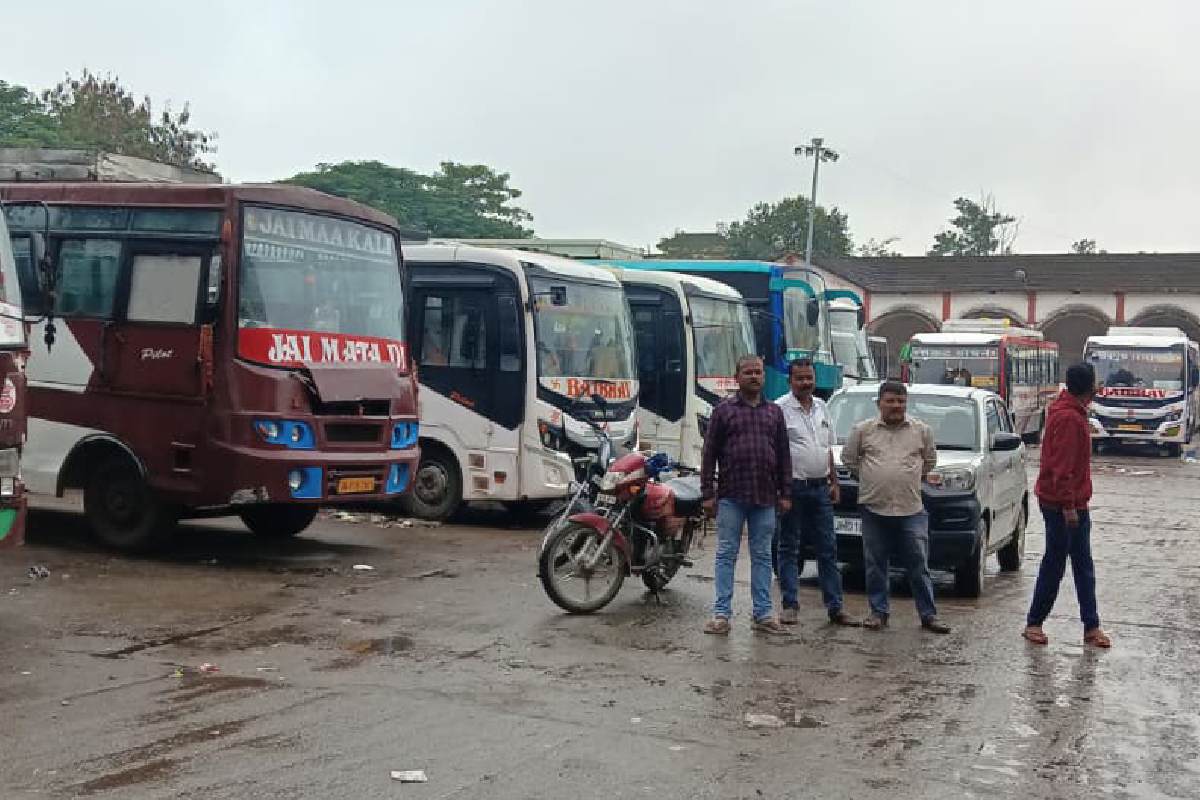 Dunduria Bus Stand