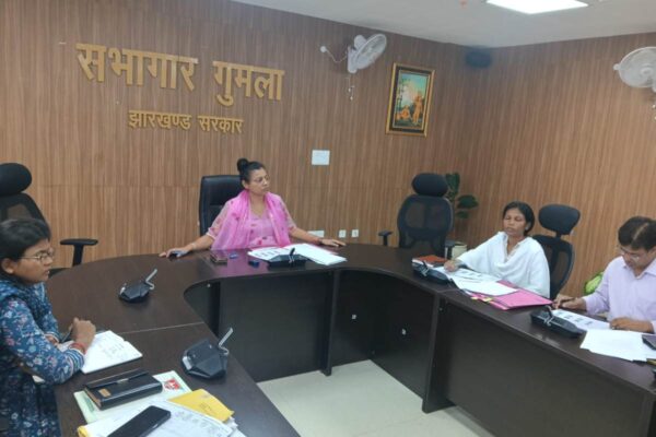 GUMLA DC