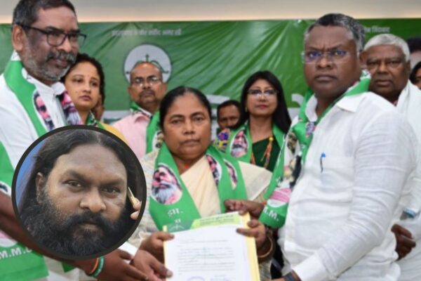 Ghatshila By-Election : पिता की सीट बचाने के लिए जेएमएम ने बेटे सोमेश सोरेन को उतारा, सामने हैं बीजेपी के बाबूलाल Ghatshila By-Election