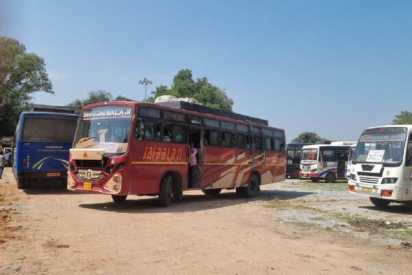 Gumla Bus Stand