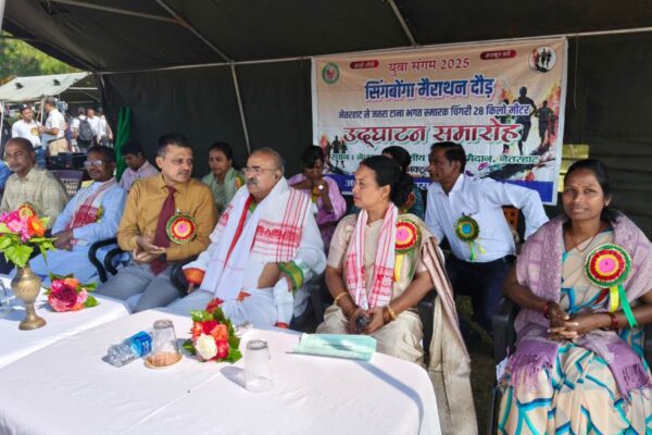 सिंगबोंगा मैराथन दौड़ में खूब दौड़े युवा Singbonga Marathon race