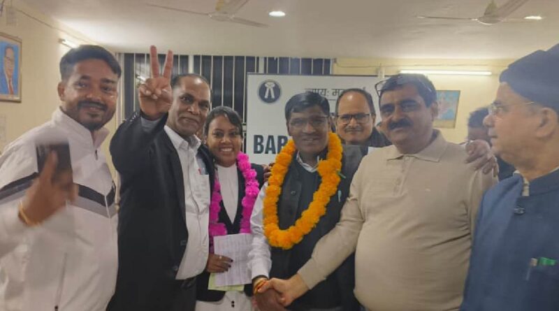 Bar Association Gumla