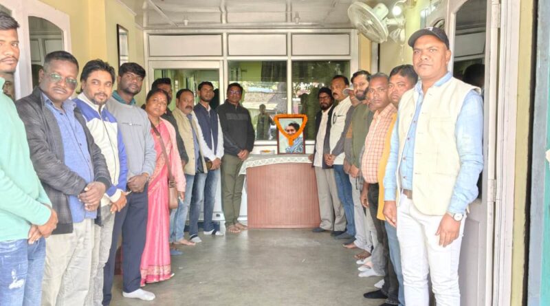 Congress District President Rajneel Tikka