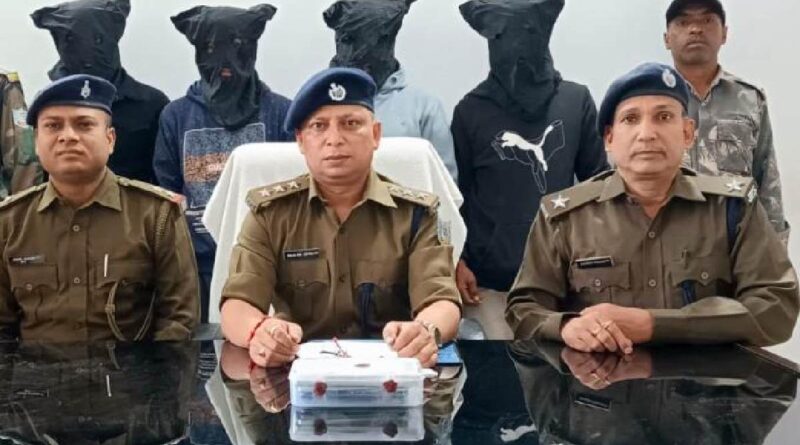 Deoghar Cyber Crime News