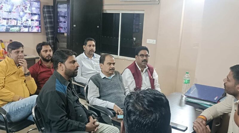 Gumla Chamber of Commerce