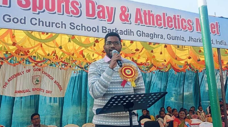 Gumla Ghaghra Sports News