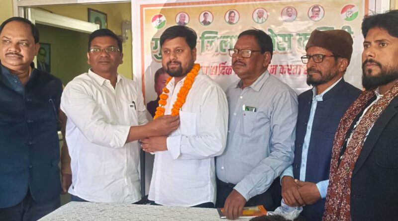 Gumla Municipal Council Election Congress