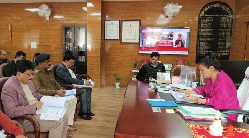 Instructions to repair Raidih road