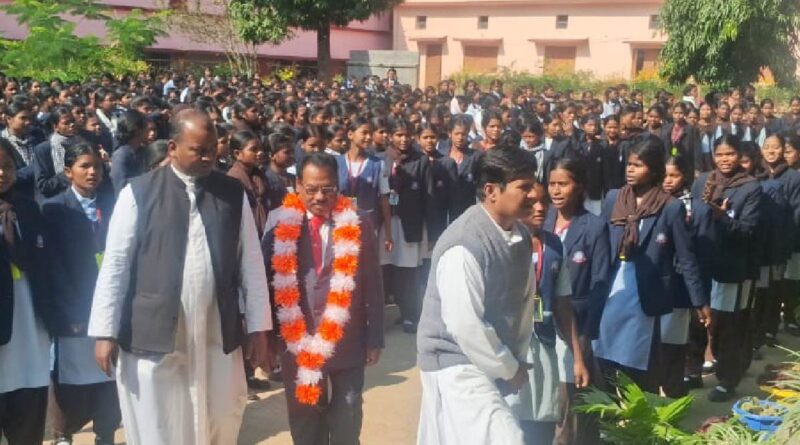 Jai Kisan Inter College Raidih Gumla