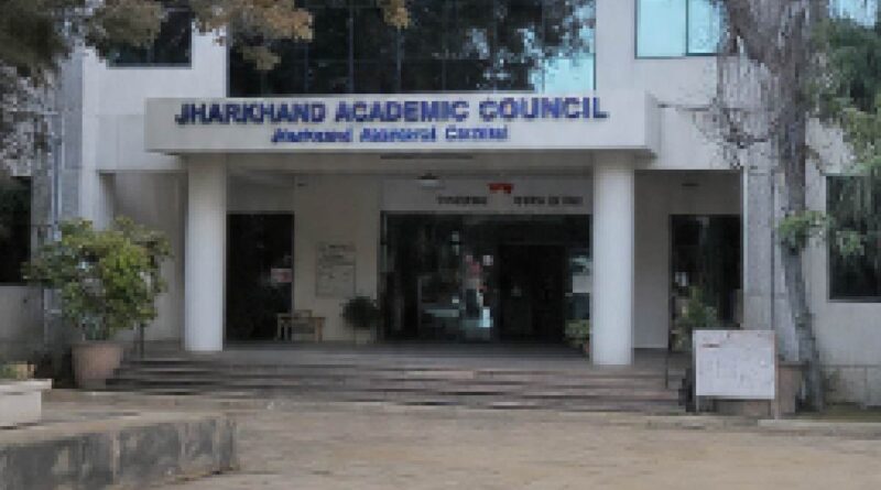 Jharkhand Academic Council