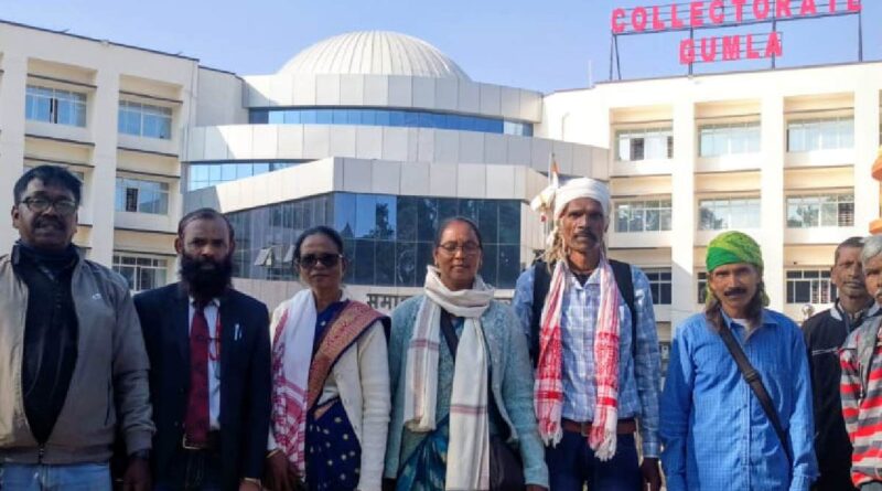 Jharkhand Movement Struggle Front