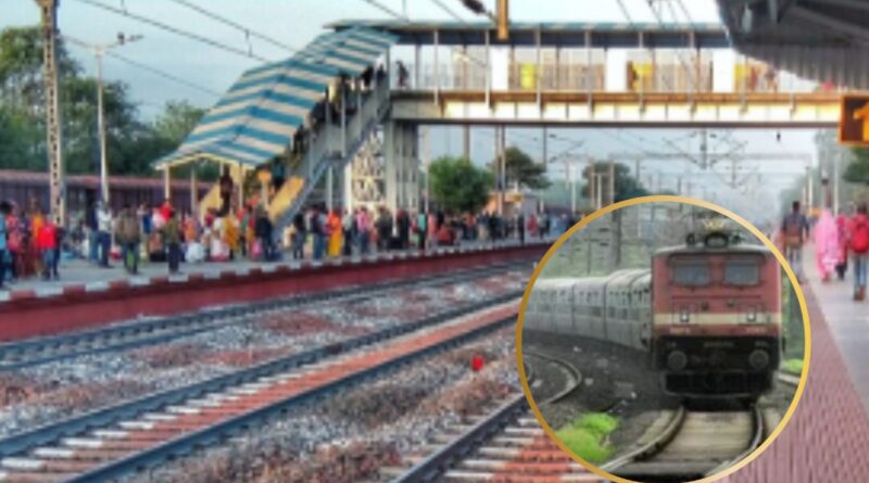 Jharkhand Train News