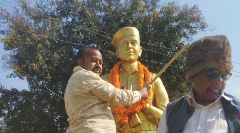 Rejangala Bravery Day