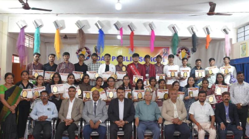 dav pratibha samman samaroh