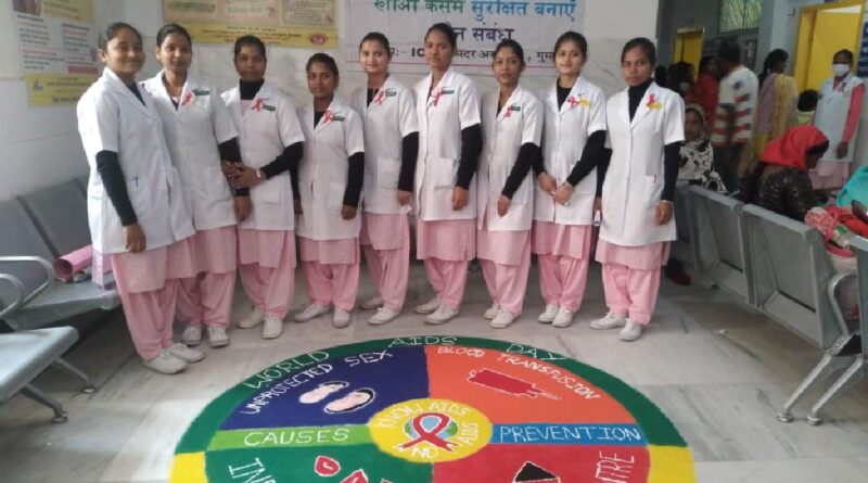 World AIDS Day in Gumla