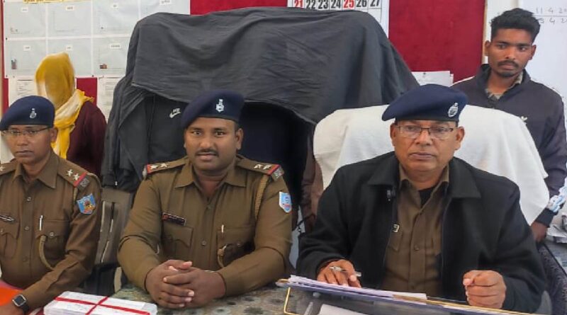 Bishunpur Crime News