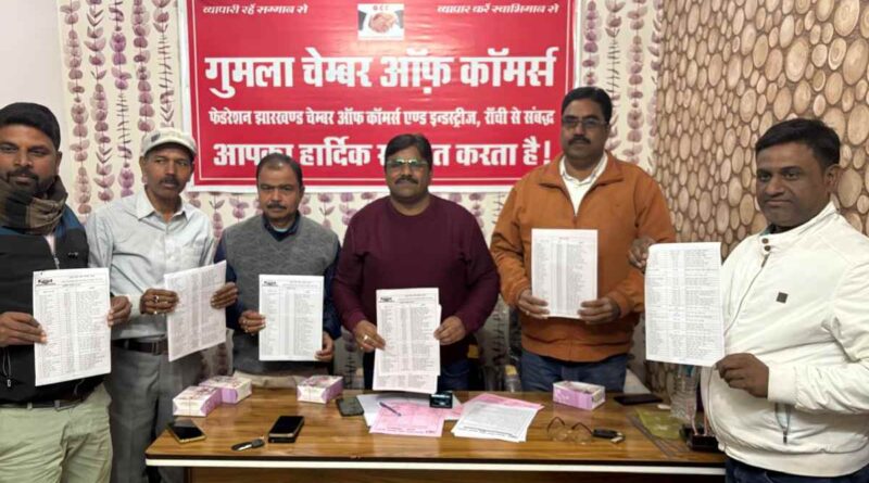 Chamber Elections Gumla