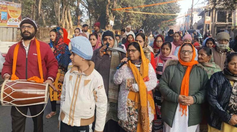 Shaheedi diwas Gumla