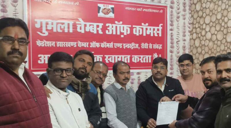 Chamber Elections Gumla