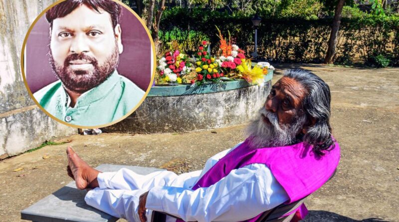 Shibu Soren Birth Anniversary Gumla