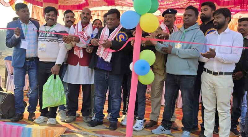 Magh Jatra in Palkot