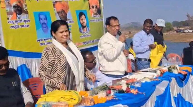 National Teli Sahu Mahasangathan meeting