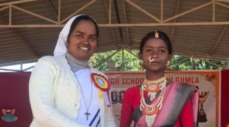 St Anna Plus Two High School