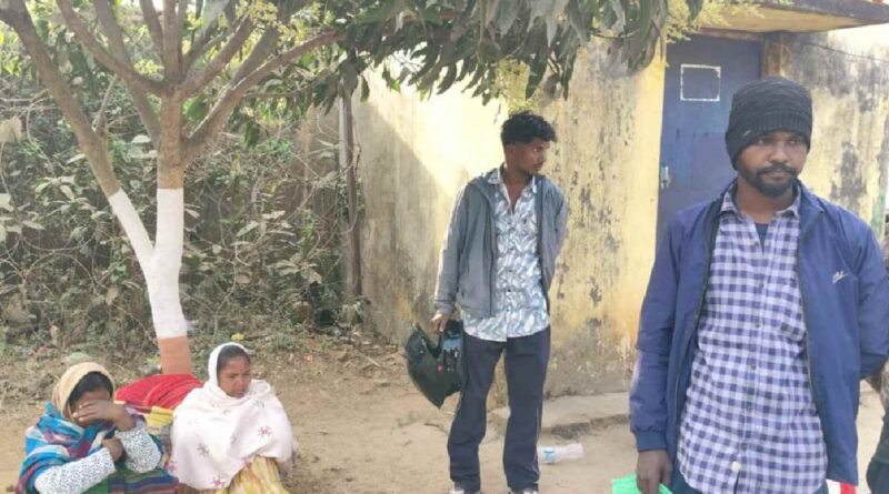 Ghaghra Accident news