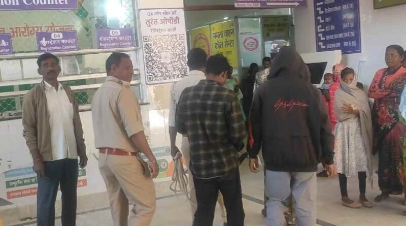 Gumla Kidnapping News