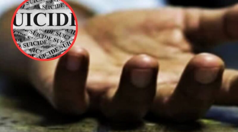 Ranchi Suicide News