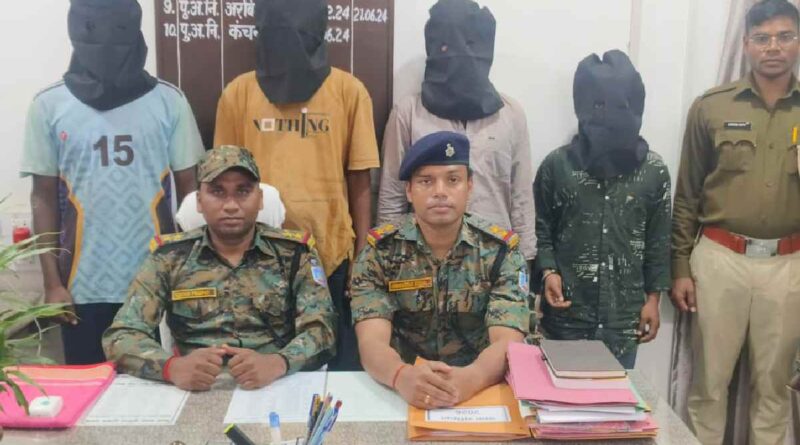 bharno a physical assault