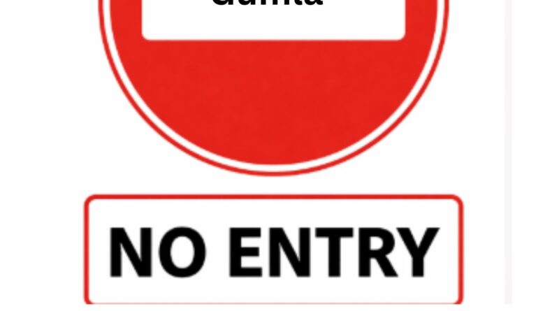 Gumla No-Entry News