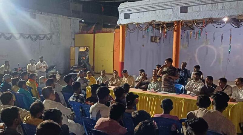 Gumla Ramnavami 2026