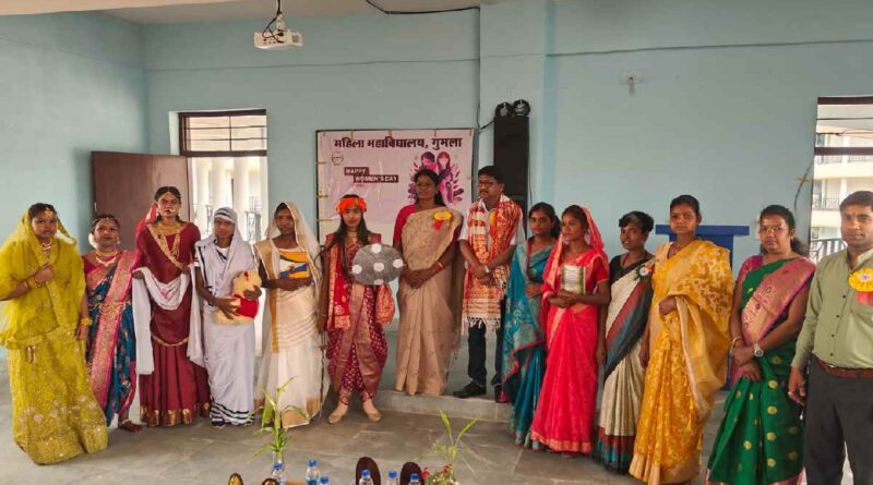International Women Day Gumla