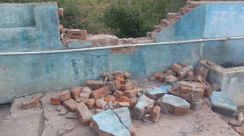 Amalia School Bharno