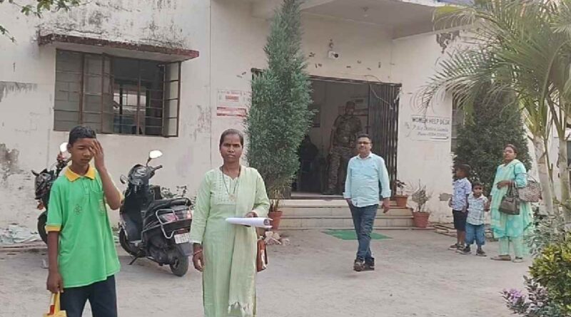 Gumla Cyber Crime News