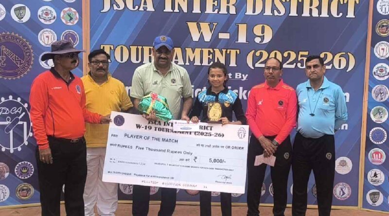 Gumla Jsca Cricket News