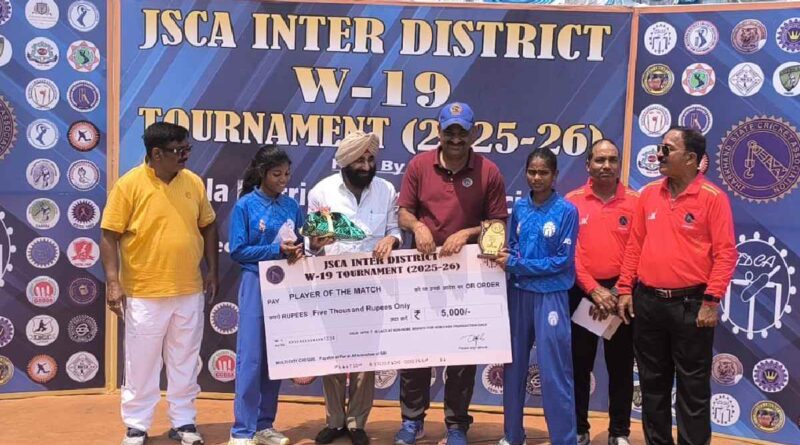 JCCA Inter-District Under-19 Women Cricket
