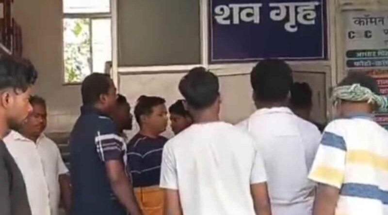 Man Commits Suicide in gumla karaundi