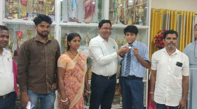 Matriculation Result Gumla