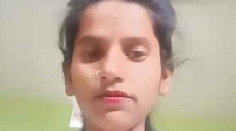 Woman Murder in Palkot