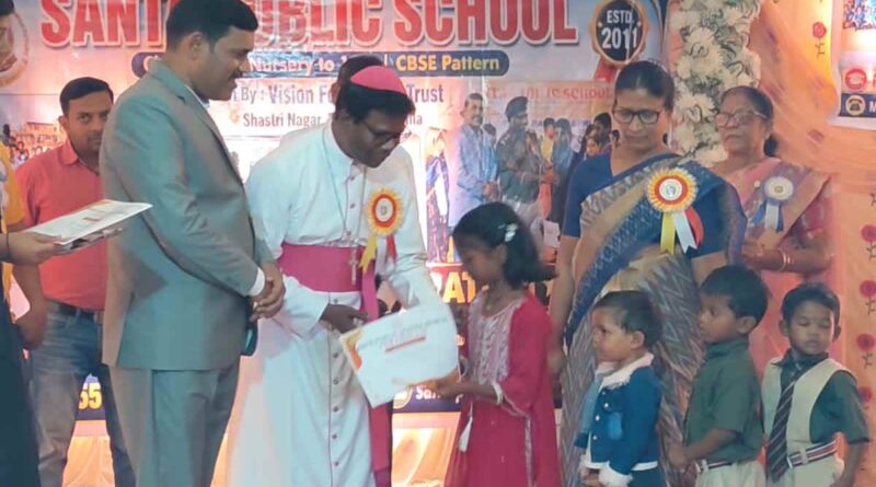 Annual Celebration of Santa Public School