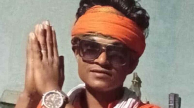 Bipin Kumar Singh
