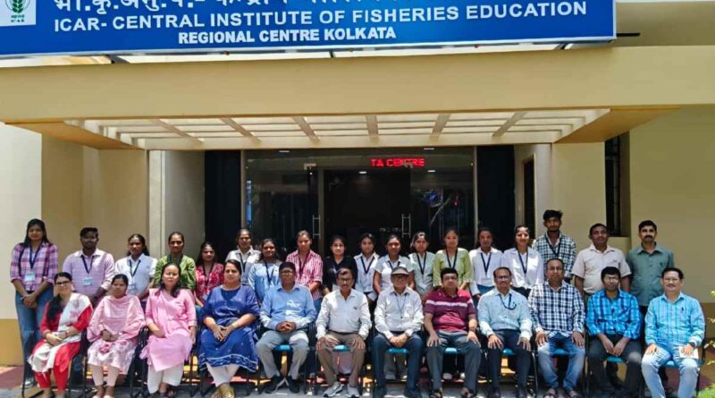 Fisheries College Gumla