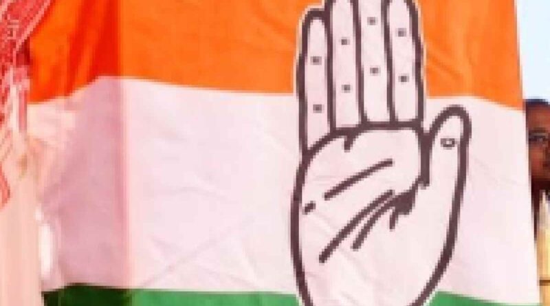 Gumla Congress