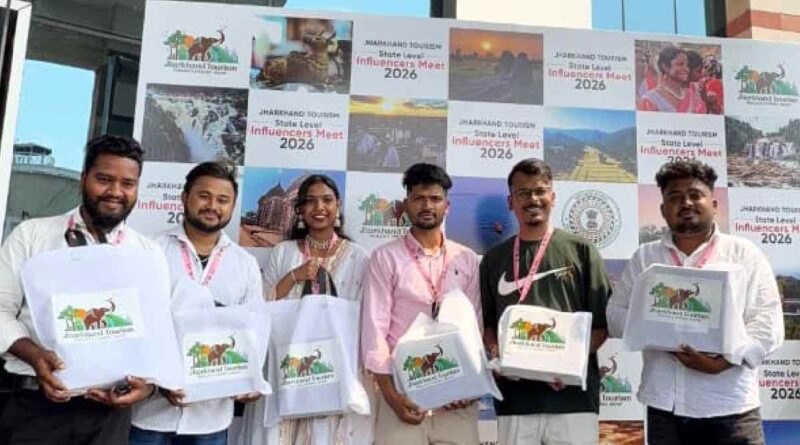 Influencers of Gumla