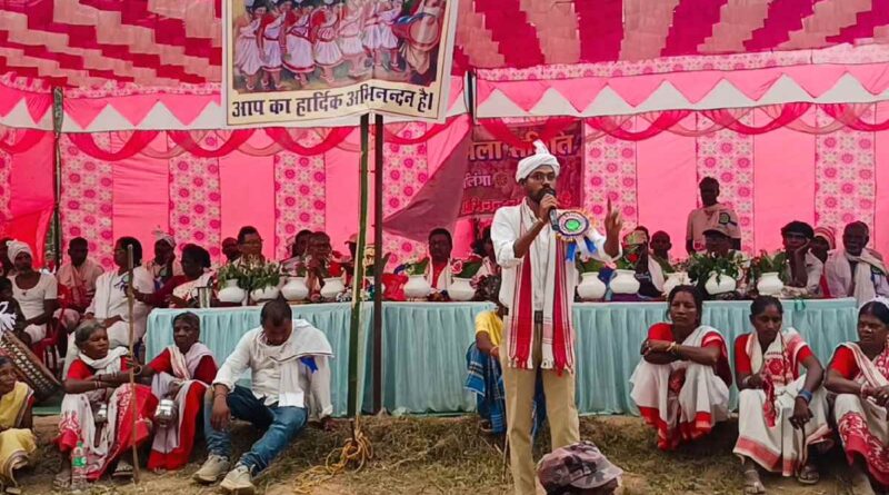 Panu Jatra organized in Dumberdih Gumla