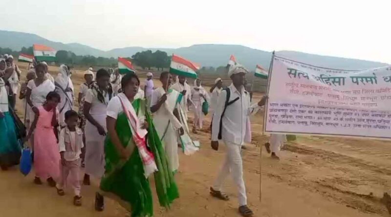 Protest Against Bharatmala Road