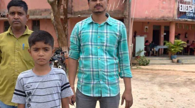 child with their family