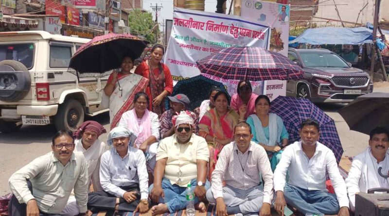 protest at Bazartand in Gumla